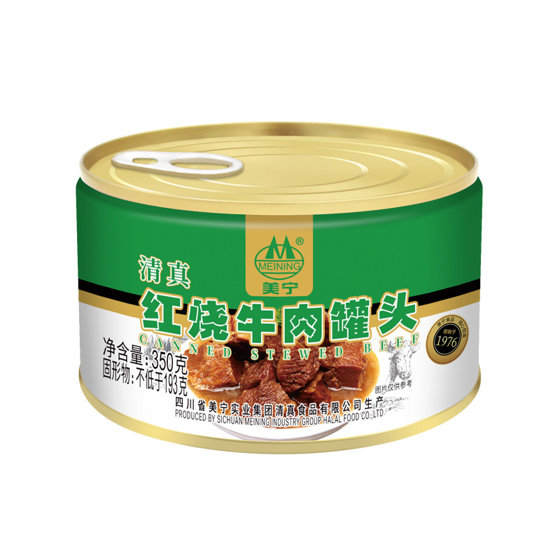 美宁红烧牛肉罐头高蛋白低碳水