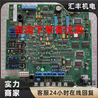 议价ABB DCS500主板 3ADT309600R0002   SDCS-CON-2A DC21.234版