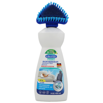 刷式多功能家居清洁剂贝克曼博士