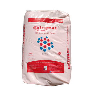 锅炉软化水001*7阳离子交换树脂食品级软水机专用树脂732电标包邮