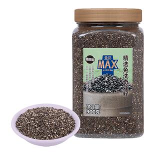 盒马MAX 精选免洗奇亚籽 900g