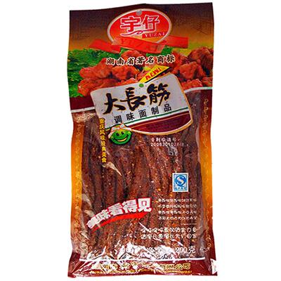 80后重庆湖南特产辣条