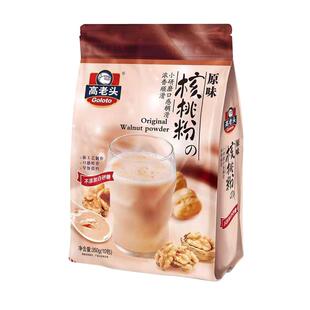 高老头原味核桃粉350g中老年营养早餐独袋小包装饱腹食品食物