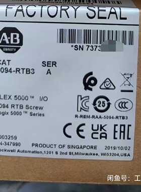 询价-5094-RTB3 库存 当天发