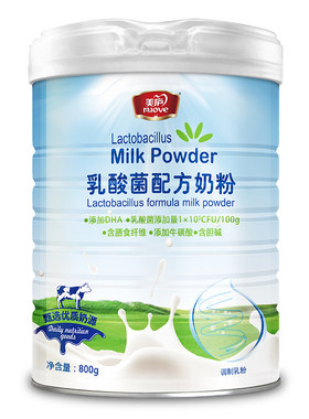 发2罐美庐乳酸菌奶粉4段成长奶粉