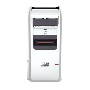 真汉子307(306)往复式剃须刀充电单刀头刮胡刀男士带鬓角刀包邮