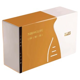 华大基因全基因祖源基因检测遗传疾病风险筛查用药指南万因探索版