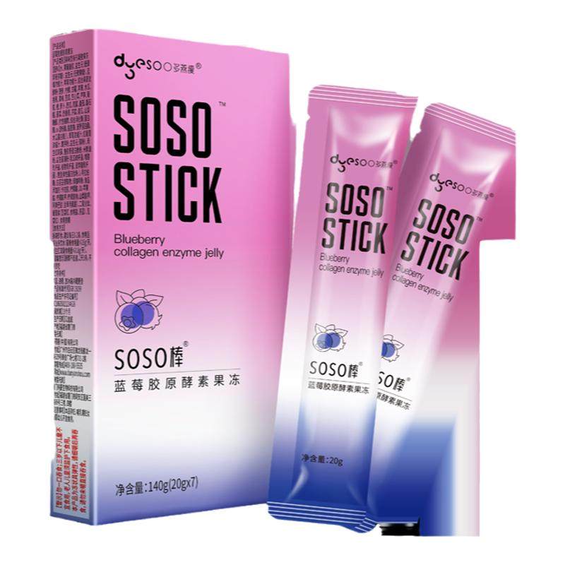 多燕瘦soso棒酵素果果冻复合南瓜孝素益生菌白芸豆官方旗舰店正品