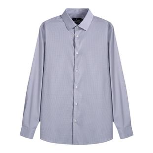 TREKTRAVEL德国飞鹰新款衬衫男春季新款时尚纯色休闲男装长袖衬衣