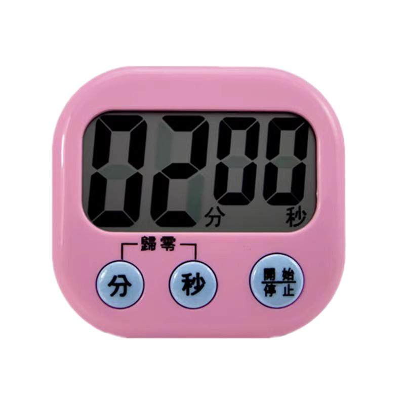 可爱超大屏幕电子正倒计时厨房定时器定时提醒器闹钟BK731包邮