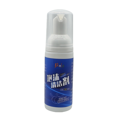 乒乓球拍胶皮清洁剂清洁防老化