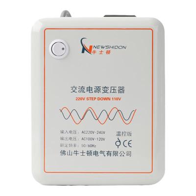 美国日本电压220V转110V变压器