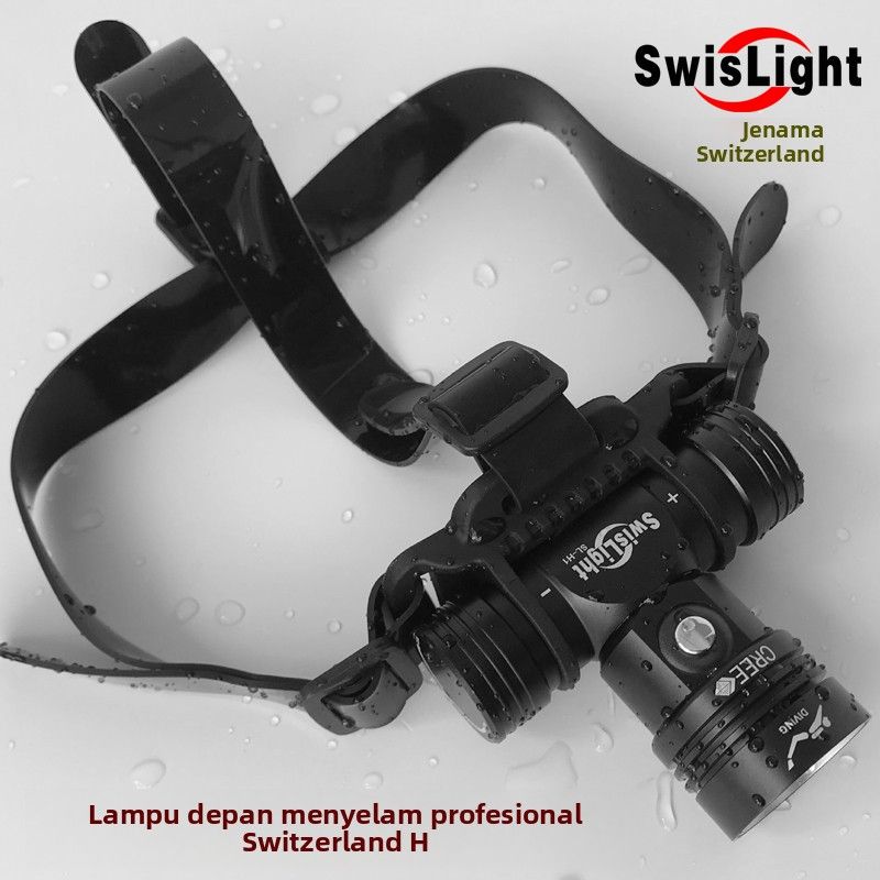 瑞士L2专业潜水强光头灯聚焦远射防水30米充电户外超亮进口矿灯H1