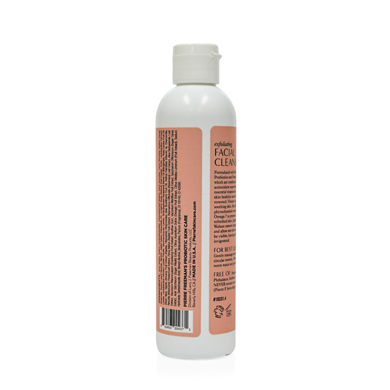 PFPSC 益生菌磨砂洗面奶深层清洁收缩毛孔温和控油护肤品【临期】