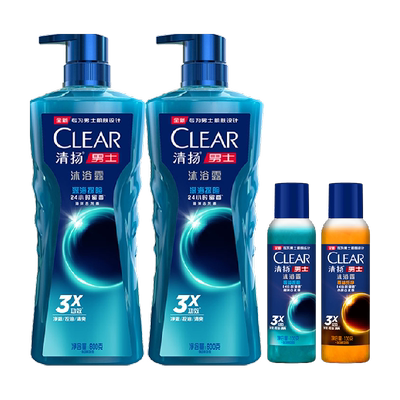 清扬男士海洋香氛沐浴露