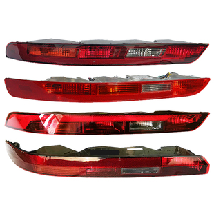 适用奥迪Q5L Q3 Q5 Q7后杠灯后保险杠灯后尾灯倒车灯后雾灯灯罩壳