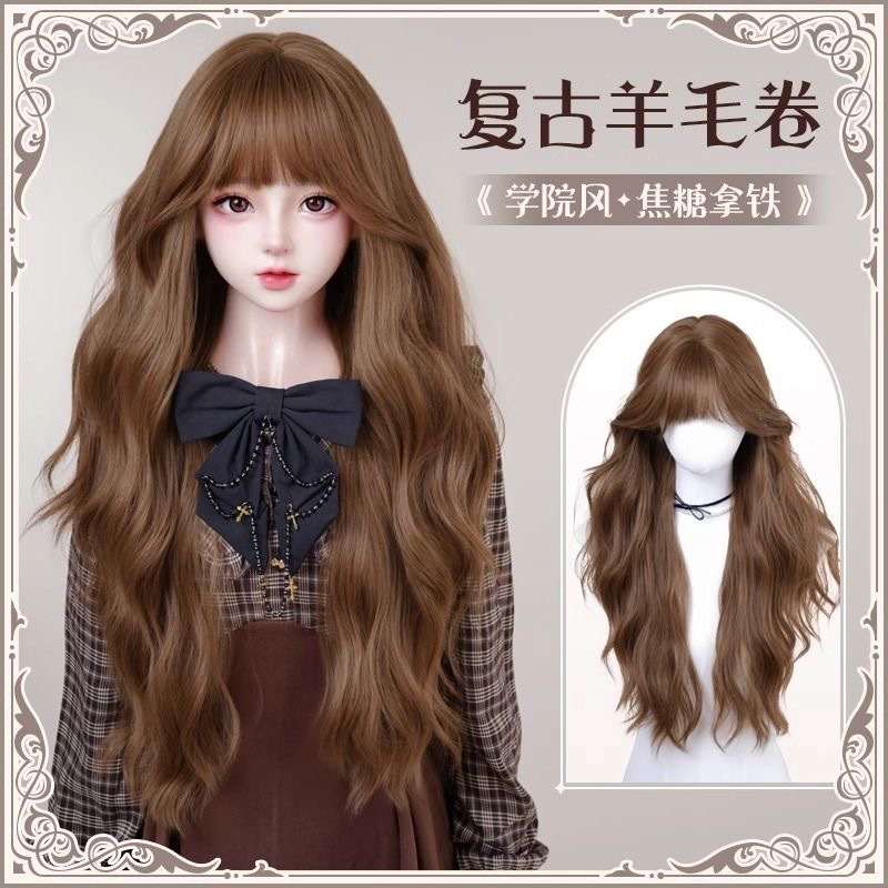 羊毛卷水波纹假发女全头套法式刘海秋冬氛围感长卷发复古自然蓬松