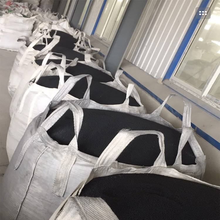 装修净化空气除异味纳米矿晶活性炭包 净水水循环处理活性炭颗粒