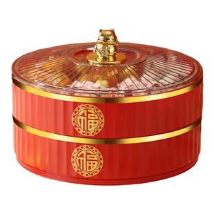 旋转干果盘客厅茶几家用零食摆放盘高端精致过年喜庆收纳盒糖果盒