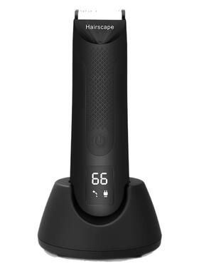 Body Hair Trimmer Balls Shaver for Men Pubic Hair Removal