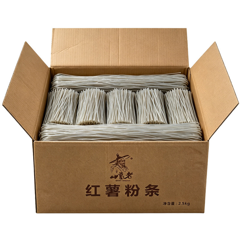 5斤红薯粉条地瓜粉丝酸辣粉餐饮火锅商用批发整箱散装无添加明矾