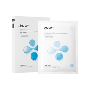 程十安 RNW面膜女补水保湿玻尿酸贴片温和不刺激敏肌可用官方正品