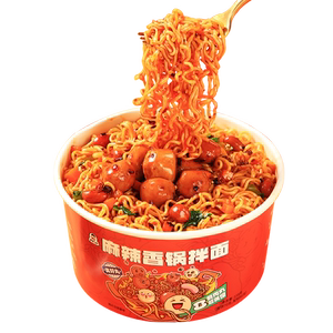 莫名心动拌面麻辣香锅干拌面炸酱面火鸡面葱油冲泡速食整箱桶装面