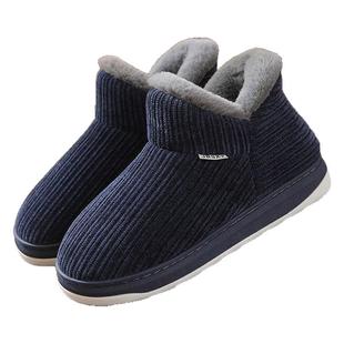 冬季新款女防滑软底老人棉鞋加绒加厚保暖男女士厚底居家棉拖鞋男