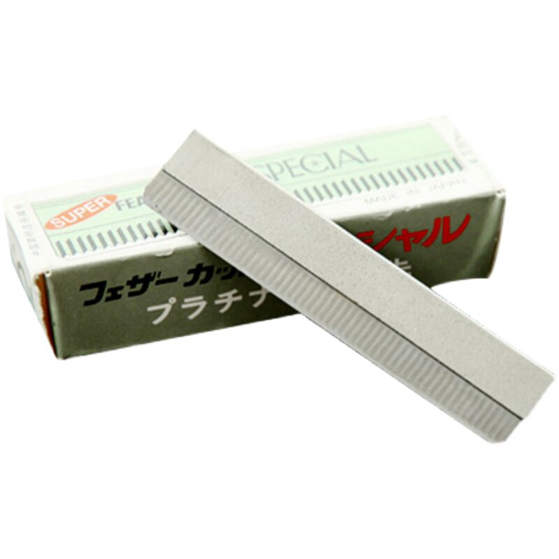 专业修眉刀片眉毛刀刮眉刀安全型