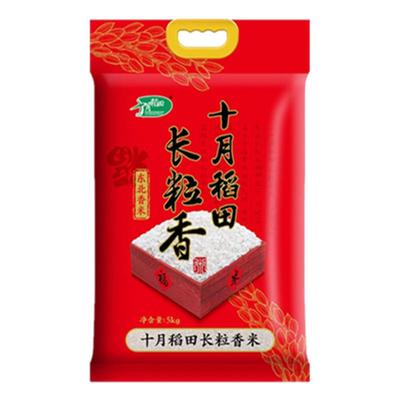 十月稻田黑龙江5kg包邮东北大米