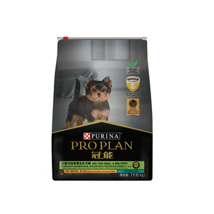 冠能狗粮小型成犬挑食美毛2.5kg比熊柯基泰迪博美全价成犬粮7kg