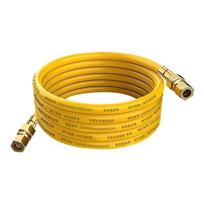 加粗燃气管天然气管不锈钢波纹管