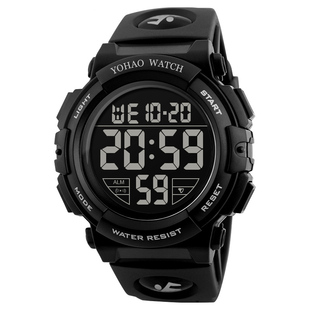 电子手表男款初中考高中小学生专用手表只看时间运动防水儿童腕表