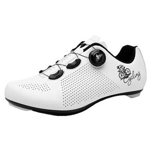 森歌公路车锁鞋山地车自行车鞋无锁骑行鞋男女单车鞋硬底拉力夏季