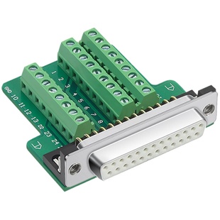 薄款DB25免焊公头母头25PIN免焊接头25针转接板端子 串口并口插头