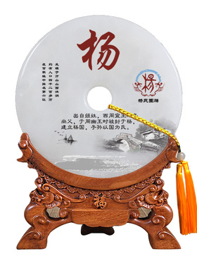 百家姓商务风高档玉石酒柜装饰品