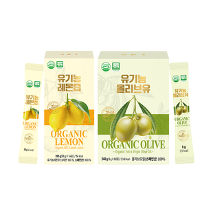 玉锦记柠檬汁橄榄油生喝初榨韩国进口100%鲜榨NFC西班牙有机原液