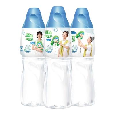 Watsons/屈臣氏蒸馏水500ml24瓶