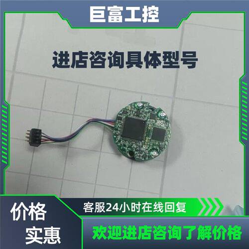 议价原装松下型号MFE0023BOMP正品PANASONIC型号mfe0023bomp