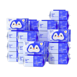 【下拉领补贴】德佑湿厕纸金盏花80抽24包加厚男女可用湿巾