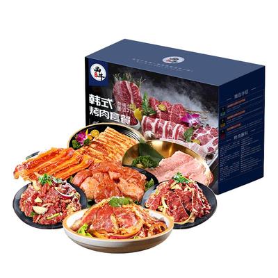 韩式烤肉新鲜烧烤食材领券立减