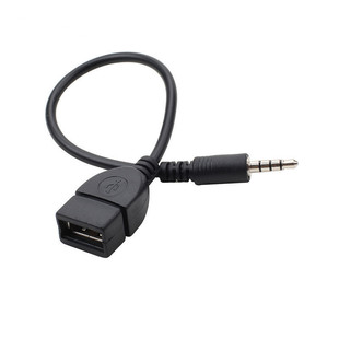 车载aux转插u盘音频线车用AUX3.5mm转USB母头转接线