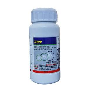 阿维苯丁锡10.8% 柑橘橙子果树蔬菜药材专杀专用红蜘蛛专用杀虫药