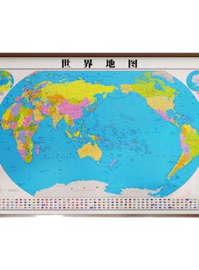 世界地图墙面装饰中国办公室书房装饰画客厅沙发背景墙大尺寸挂画