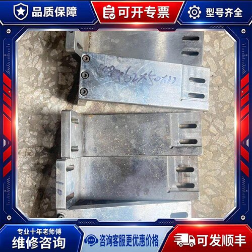 【议价-可维修】148x62x50x12/10 148X62X5 /均有货