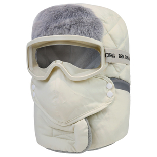 帽子男士冬季骑行帽户外护耳防风雷锋帽保暖面罩防寒加绒加厚棉帽