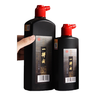 一得阁墨汁练习书法专用对联毛笔墨水正品北京云头艳500g大瓶大桶国画书画一得阁精制小楷防水黑墨毛笔字小瓶