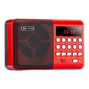 金正 C36蓝牙收音机MP3老人小音响插卡音箱便携式音乐播放器