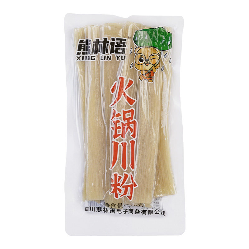 整箱宽粉薯类粉川粉火锅粉条