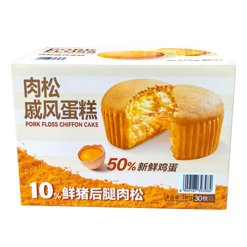 【会员代购】肉松戚风蛋糕
